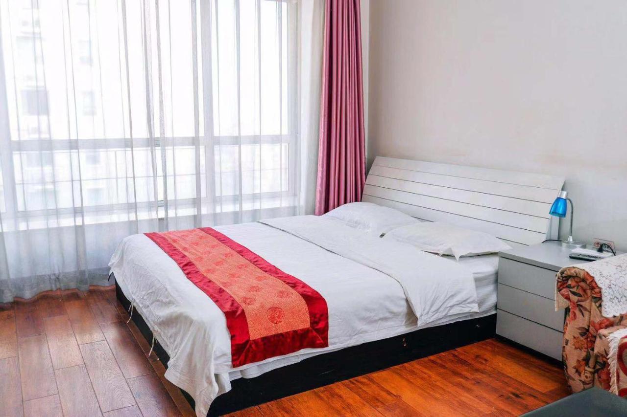 Fulton Hotel ปักกิ่ง ภายนอก รูปภาพ